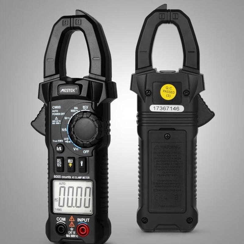 Yuante CM80 Digital Clamp Multimeter CN plug (adapter included)