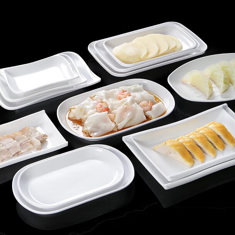 Huihuang White Melamine Rectangular Serving Plate