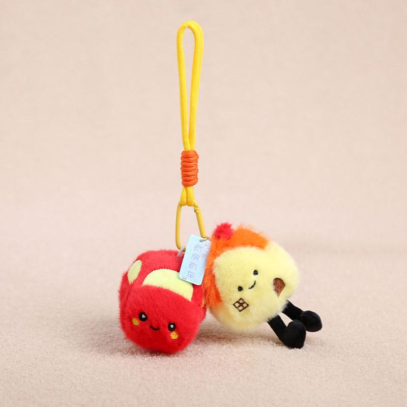 Creative House And Car Plush Keychain With Pp Cotton Filling For Girls Bag Decor