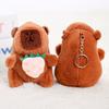 12Cm Cute Plush Capybara Holding Fruit Quick Pull Keychain Toy Cartoon Capybara Fluffty Animal Doll Plush Pendant Accessories