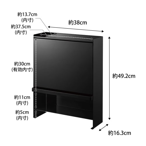 Yamazaki Tower (Complete Product) Front-Opening Condiment Rack, Black, Approx. W38 x D16.3 x H49.2cm, Large Capacity, Stovetop Kitchen Rack, Dirt Prot