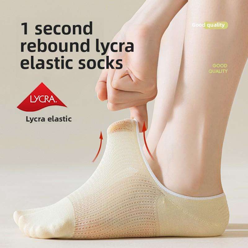 5 Pairs of Women's Summer Ultra Thin Shallow Mouth and 7A Antibacterial Deodorant Invisible Socks