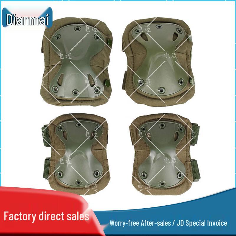 Dianmai 4-Piece Tactical Knee Elbow Protection Set