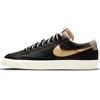 New Nike Blazer Low 77 Black Natural Removable Swoosh DH4370-001
