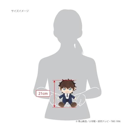 Sanei Boeki Detective Conan Fuwa Fuwa Friends Jinpei Matsuda (S) W11 X D8 X H21cm Stuffed Toy FCN11
