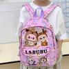 School Bag Backpack Children's Bag LABUBU Elementary School Backpack Girl Boy School Backpack 6 Colors