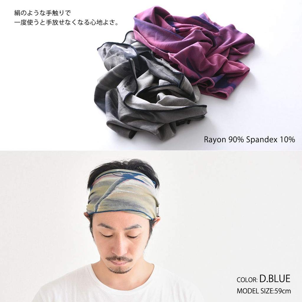 CHARM Turban One Size Fits Dark Blue [Casual Box] Tie-Dye Hairband, Rayon, All,