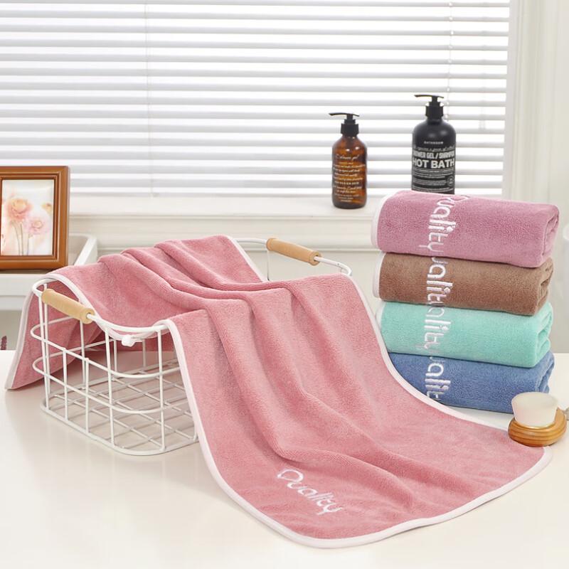 Super Absorbent Quick-Dry Towel