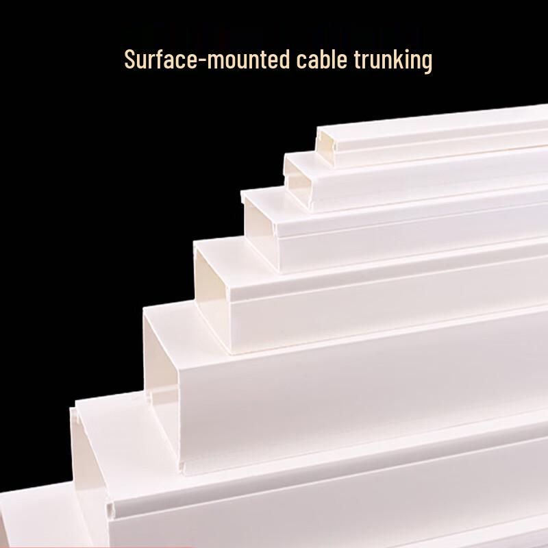 PVC Square Flame-Retardant Cable Trunking