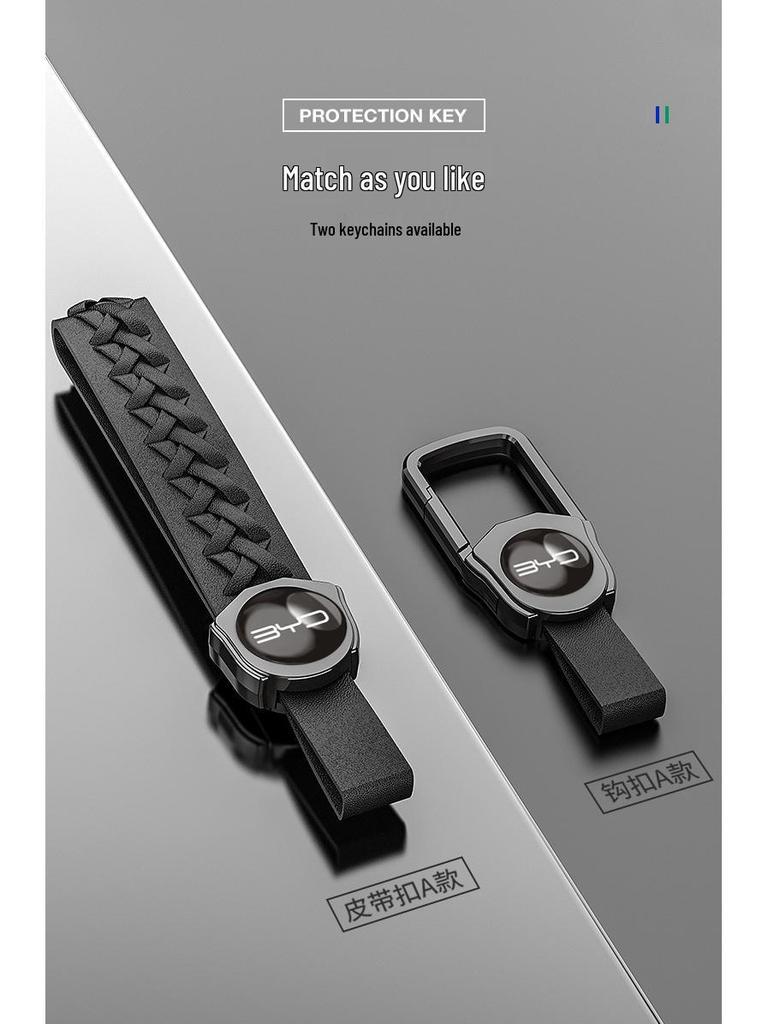 BYD Key Case: Compatible with Song Pro Plus, Yuan DMI, Dolphin, Han, Tang, Qin, Seal, and Destroyer 05 Protective Cover.
