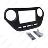 Hyundai I-10 Car Audio & DVD Navigation Modification Frame - High Config, Left Titanium