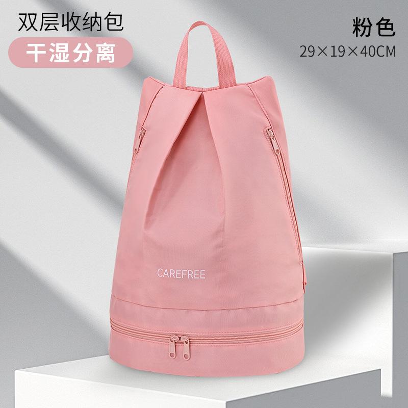 

Swimming Storage Bag Women s Dry Wet Separation Fitness Equipment Men s Swimsuit Waterproof Backpack Beach рожевий