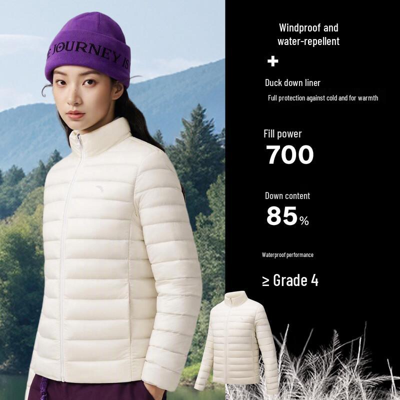 ANTA Women's 3-in-1 Waterproof Down Shell Jacket