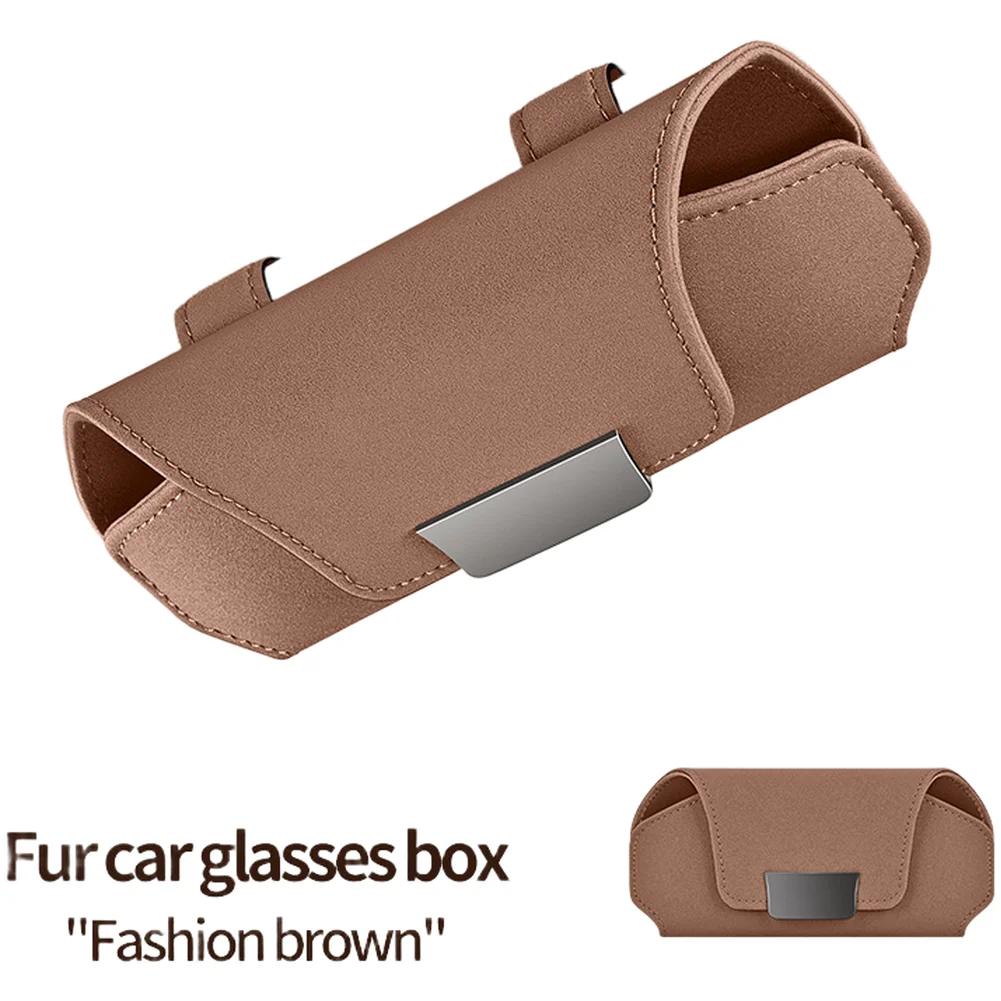 Car Eyewear Organizer Car Glasses Case Suede Material Magnetic Sun Visor Holder Car Accessories Interiors