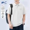 Men's 2026 Summer Breathable Polo T-shirt