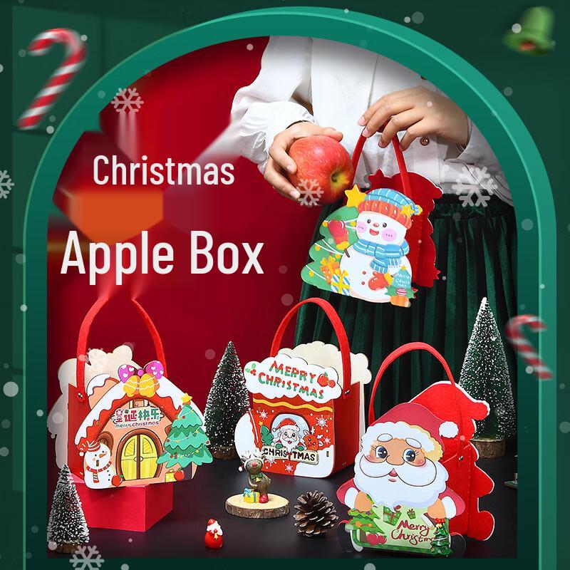 

Anvelo Christmas Cartoon Gift Bag