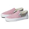 Vans Slip on Pig Suede Sherpa 'Pink Gray' VN0A7Q5DBMG
