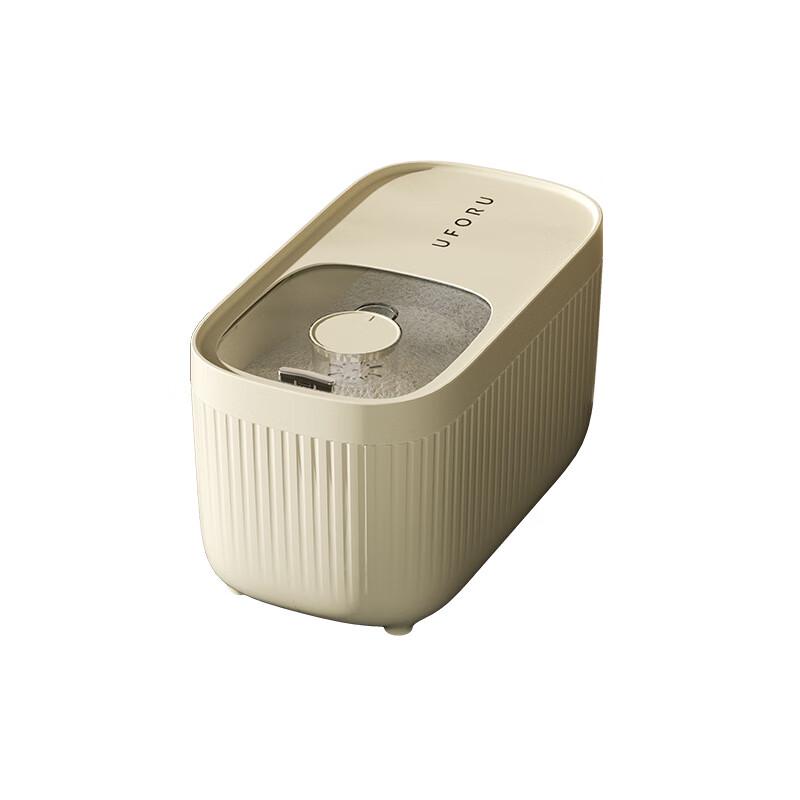 Pin Huan Kitchen Sealed Rice & Grain Storage Box