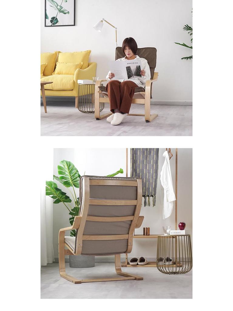 Birch Wood Recliner Bonn Armchair - Adult Leisure Chair for Balcony and Pregnant Women.