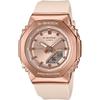 Casio G-Shock GM-S2110PG-4AJF Mid-Size Metal Covered Eco-Friendly Women's Watch Pink Gold and Pink