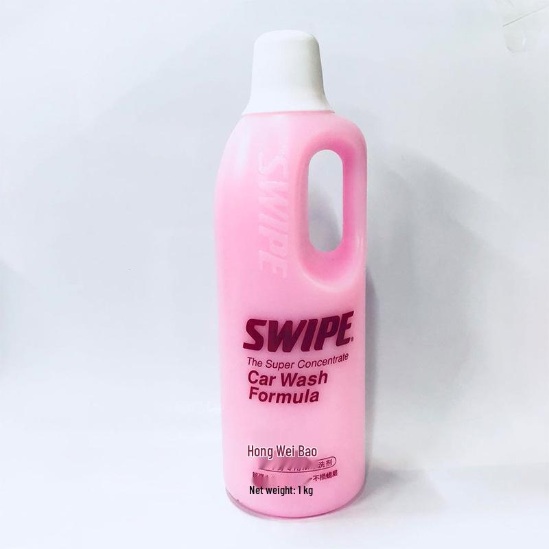 Red Weibaow 1L Car Wash Liquid - Concentrated Oil Stain Cleaner & Beauty Care. N/A