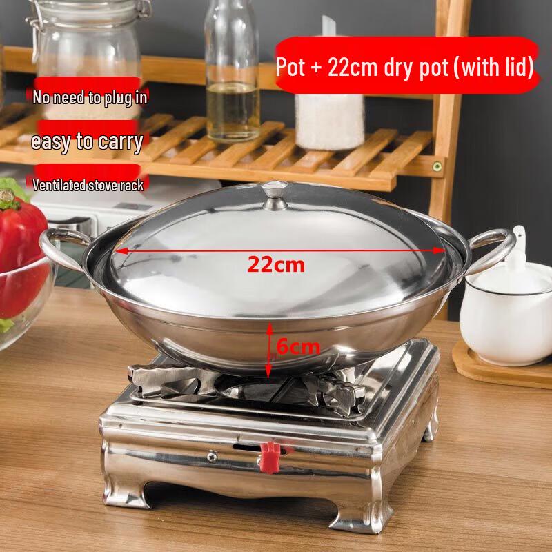FATTBAO Stainless Steel Portable Alcohol Stove & Mini Hot Pot Set