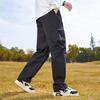 paul frank Men's Autumn Straight-Leg Casual Pants