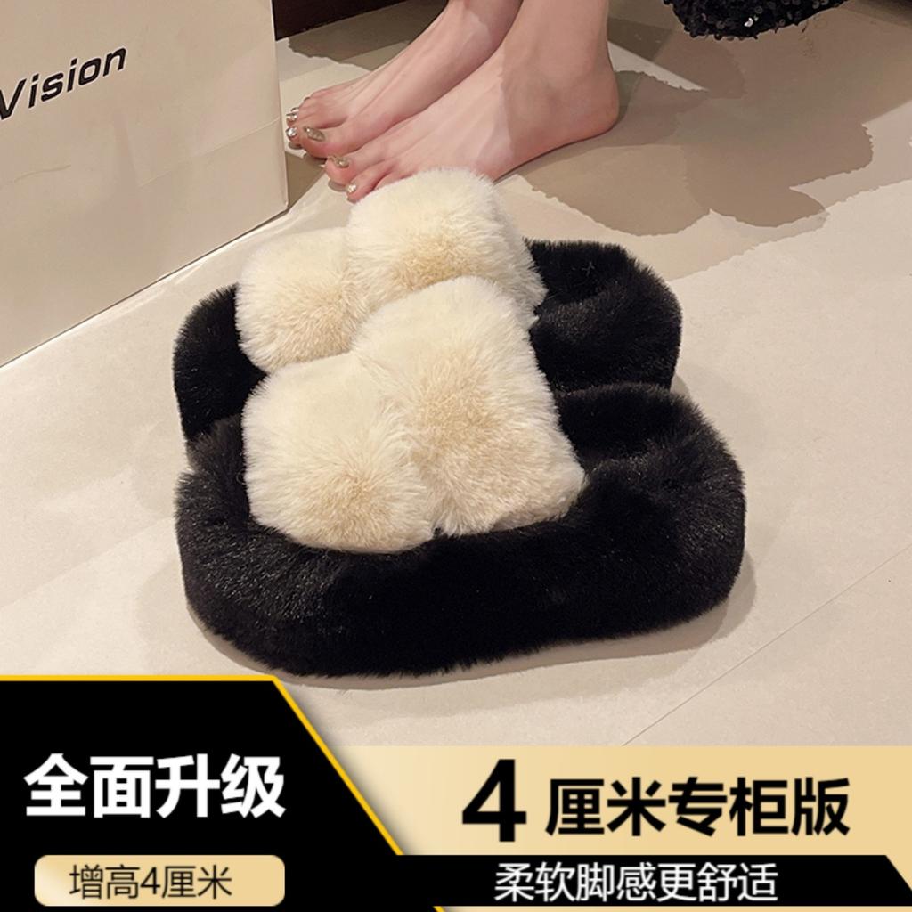 Open Toe Fluffy Slippers Indoor Warm Fur Female Slides Fashion Plush Women House Shoes Women Winter Fuzzy Slippers