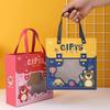 10th Birthday Party Favor: Children's Gift Bag/Box for Kindergarten Snacks