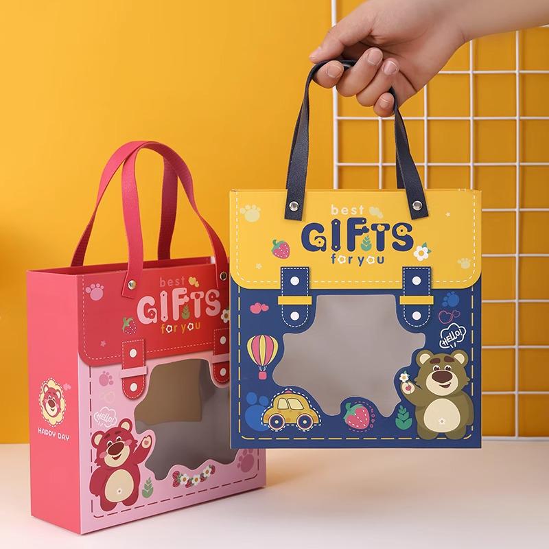 10th Birthday Party Favor: Children's Gift Bag/Box for Kindergarten Snacks
