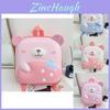 Cute And Fun Dual-purpose Childrens Backpack With Animal Pattern And Eggshell Element