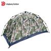 Jingbang Outdoor Single Person Automatic Camouflage Tent