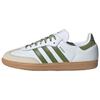 Adidas Samba OG White Tech Olive Gum Men Sneakers Cloud-White JS1352