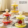 Cross-border Carousel Insect Toy: Baby's Early Education Bouncy Ball & Roller