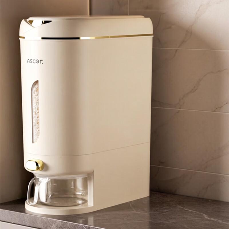 Paibei Insect-Proof Rice Storage Container