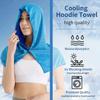 Cooling Hoodie Towel Perfect for Sports Camping Workout Cycling Golf Running Hiking Breathable UV Protection Quick Drying Towel