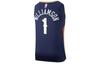 Nike Basketball Jersey Men's Blue DB3581-419