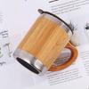 Bamboo Coffee Tea Cup Insulated Coffee Mug for Office Keeps Drinks Hot or Cold