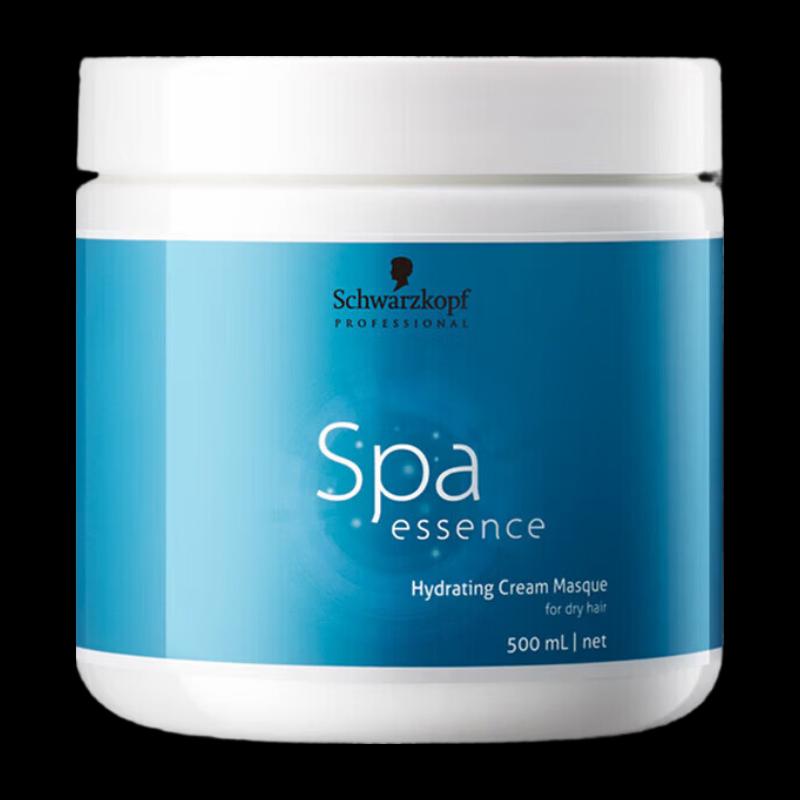 Schwarzkopf Aqua Essence Deep Hydration Hair Treatment 500ml