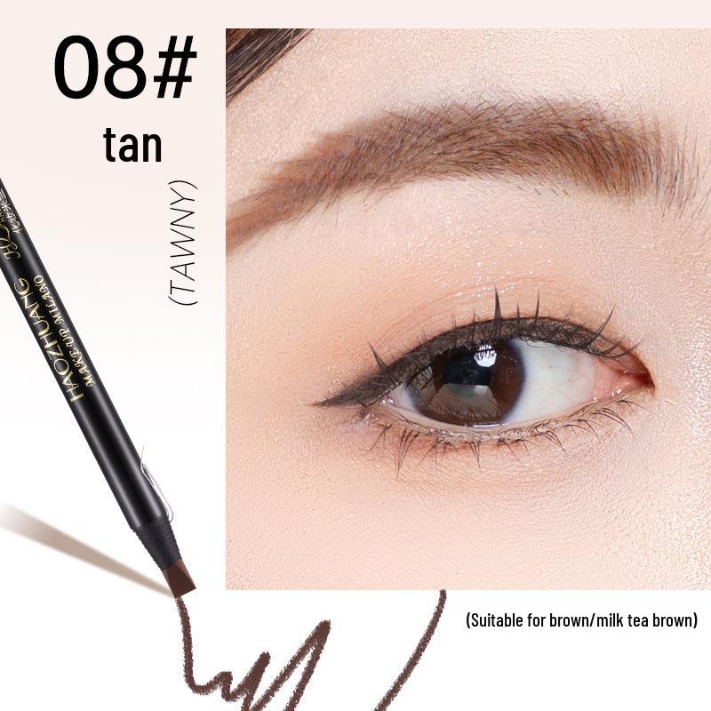 Водостойкий стойкий карандаш для бровей: Не размазывается, не выцветает, Для профессионального использования