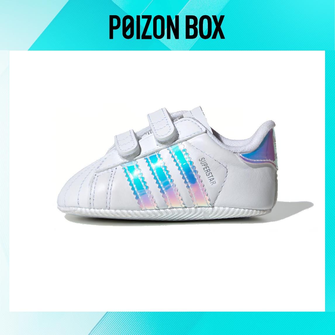 

кроссовки adidas originals Superstar Toddler Shoes TD BD8000