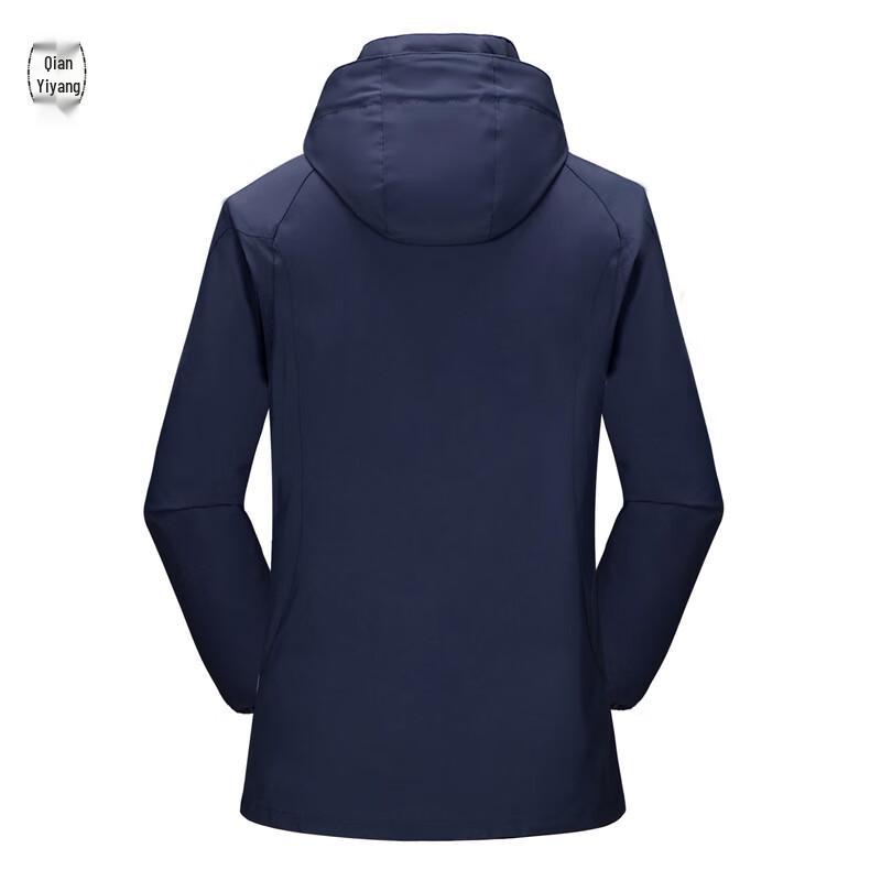 Qian Yiyang Unisex 3-in-1 Fleece-Lined Windproof Jacket