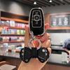 Haval Car Key Cover for H6, M6, H2S, F7x, F5, First Love H4, Big Dog, H7, Great Wall Cannon.