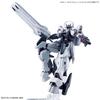 [Second Pre-order] HG Mobile Suit Gundam: Witch of Mercury Gundam Schwarzette 1/144 Scale Pre-Colored Plastic Model