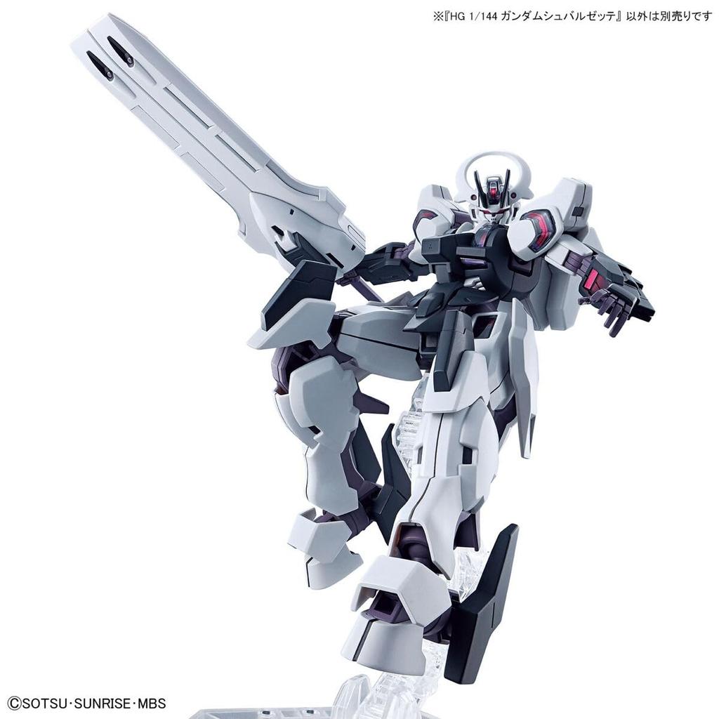 [Second Pre-order] HG Mobile Suit Gundam: Witch of Mercury Gundam Schwarzette 1/144 Scale Pre-Colored Plastic Model