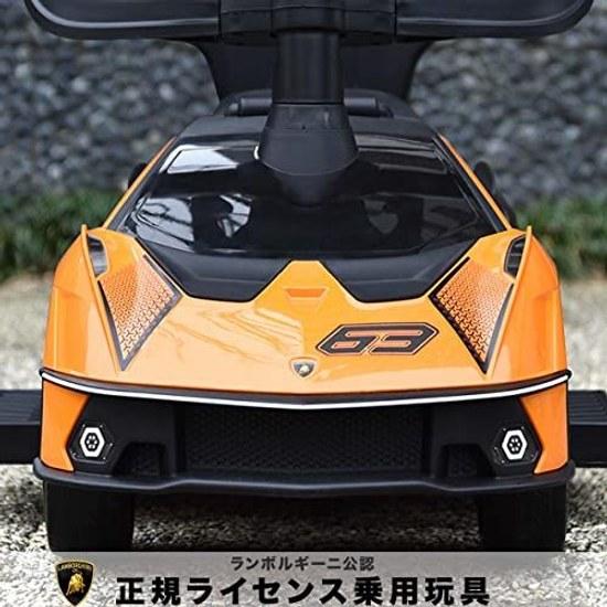 RiZKiZ Lamborghini Authorized Ride-On Toy Push Kick Essenza SCV12 Orange 2WAY Customizable Growth Anti-Tip Stopper Backrest Seat Opening Storage