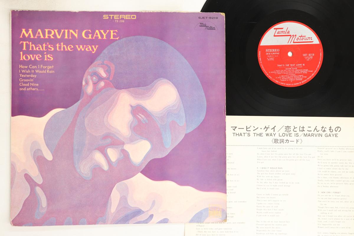 

LP Пластинка MARVIN GAYE - That s The Way Love Is SJET8219 TAMLA 1970 Япония Соул/Фанк Б/У