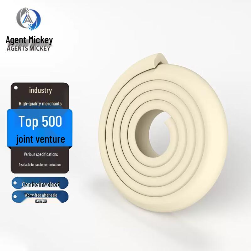 Agents Mickey Anti-Collision Wall Corner Protector Strip