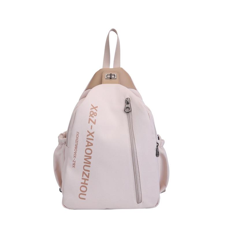 Multifunctional Portable Backpack Canvas Chest Bag One Shoulder Crossbody Bag Women's Multi-compartment Casual Large Capacity Bag