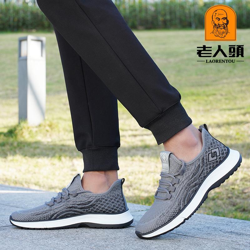 Old man head mesh shoes men's summer new breathable mesh shoes soft-soled sports shoes middle-aged walking casual cloth shoes 16F98